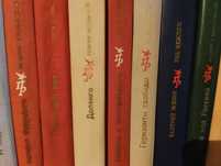 Книги из серии *Пламенные революционеры*