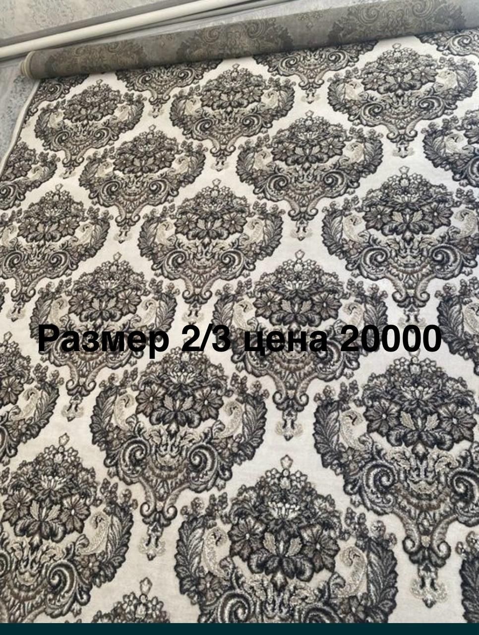 Продам срочно для дома