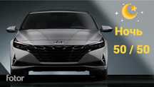 Hyundai Elantra для работы в такси Яндекс в г. Алматы 50/50
