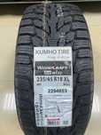 235/45 R18 KUMHO WI32 XL 98T шип (made in korea)