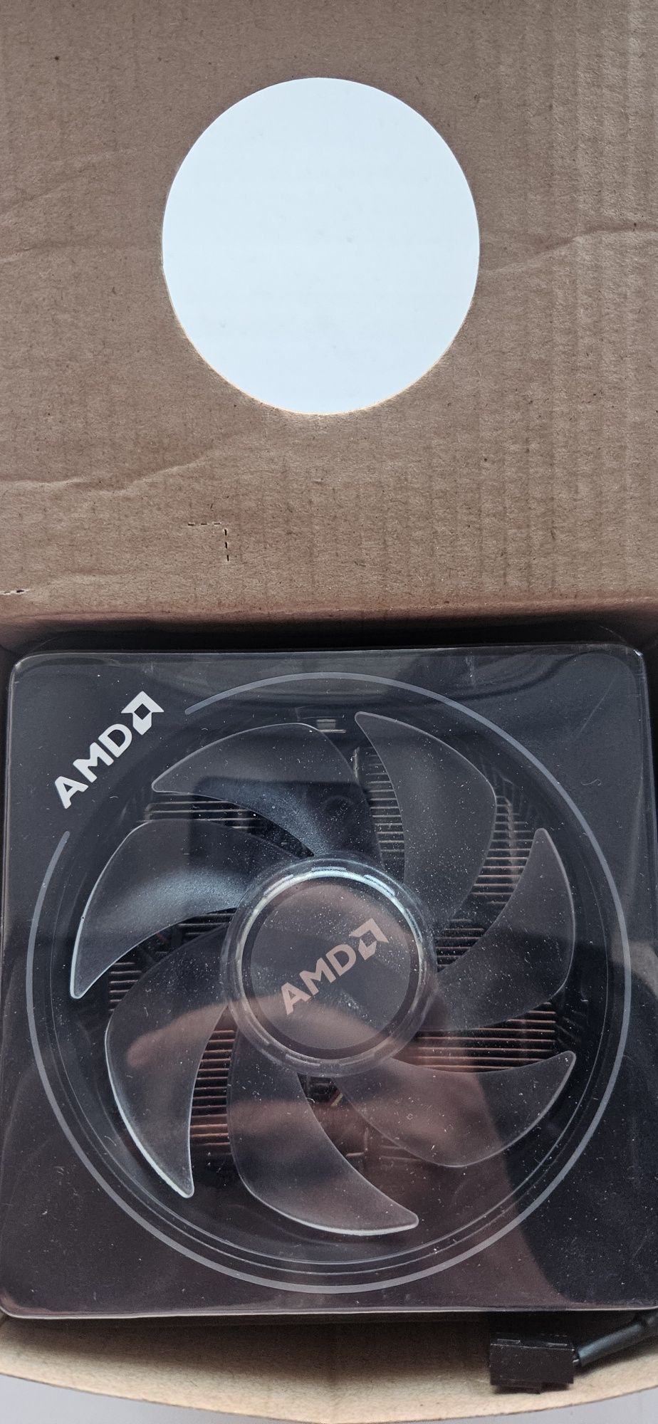 AMD Wraith Prism