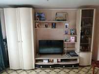 Продам    горьку