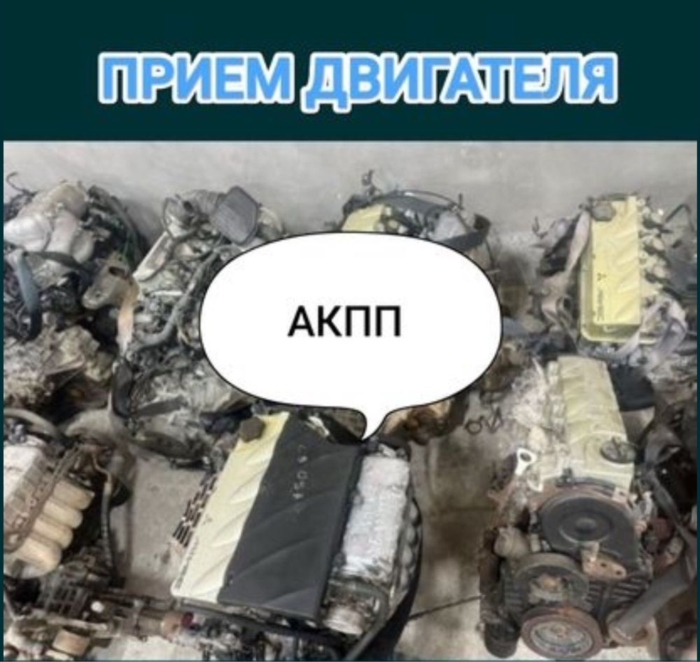 Покупаю металл. Медь алюминий кабель арматура пластик трубы
