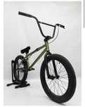 Трюковые Бмх bmx велосипеды Gestalt Cruzer. Со скидкой!