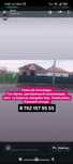 Продается дом в городе Кентау