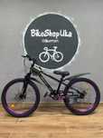 Новые велосипеды Bikeshop