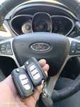 Восстановление ключей полная утеря,  вскрытие авто