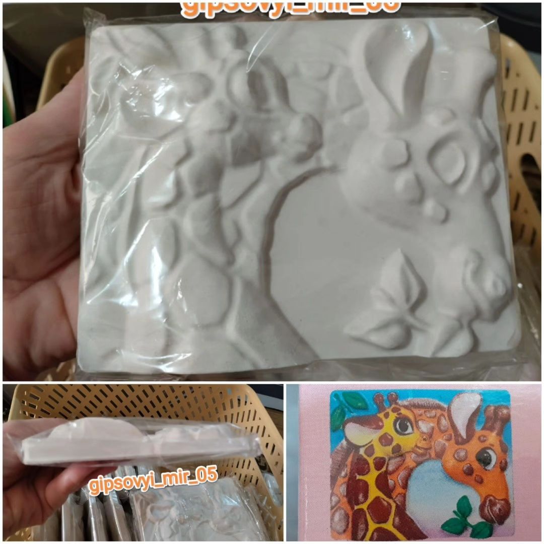 Картины - раскраски, фоторамки и мн.др. для деток