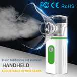 Новый Небулайзер Mesh. Новый Ингалятор Меш. New Nebulizer Mesh.