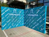 Аренда прокат фермовых конструкций, каркасы для баннера, подиум