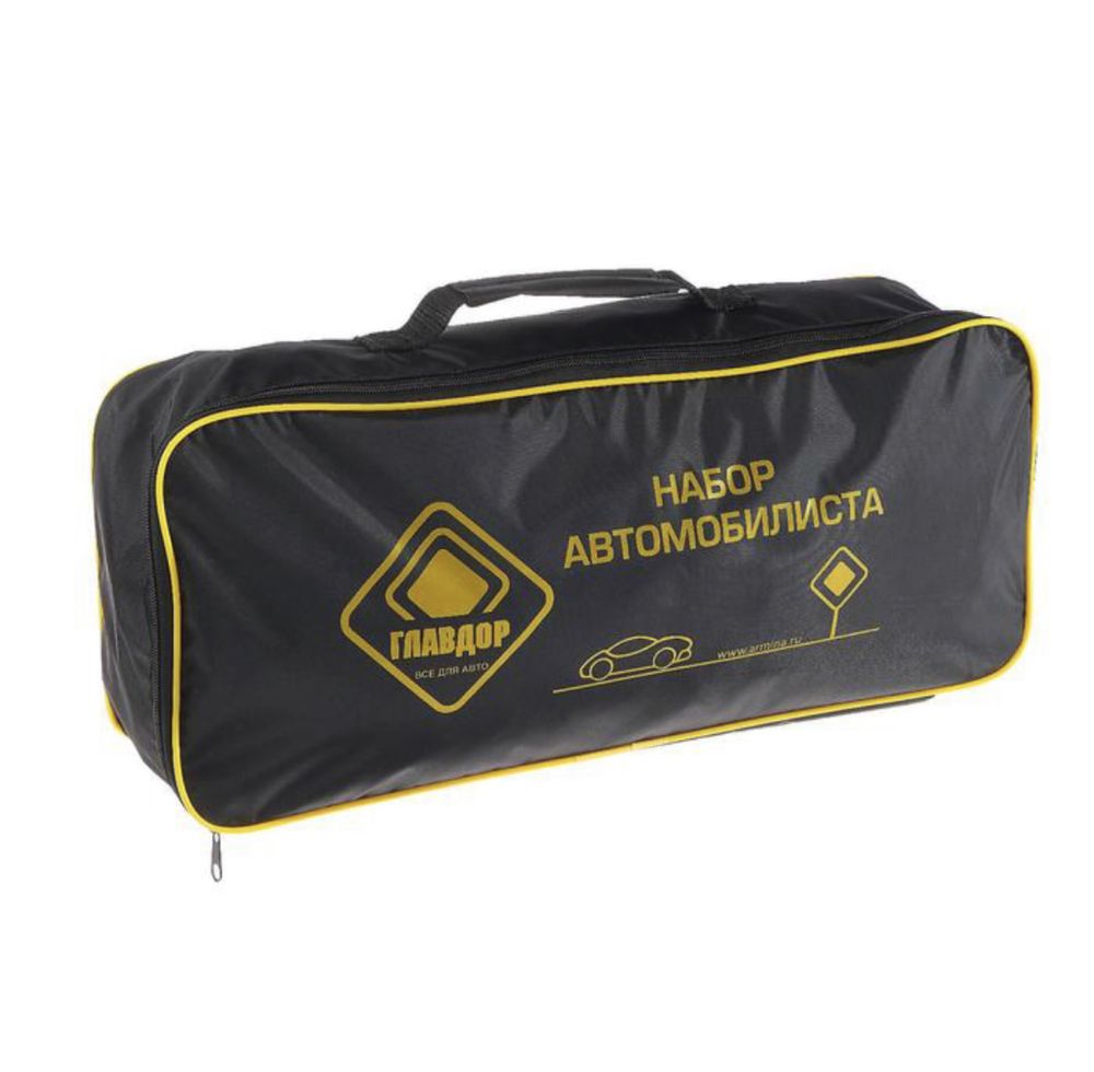 Аптечка автомобильная! Доставка! Рассрочка! Широкий ассортимент!