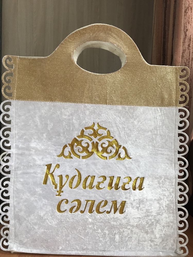 Продаются корзины и сумка