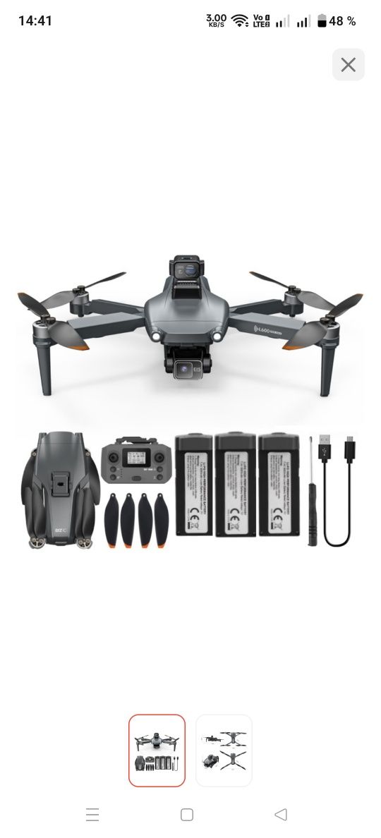 Квадрокоптер Lyzrc l600 pro max