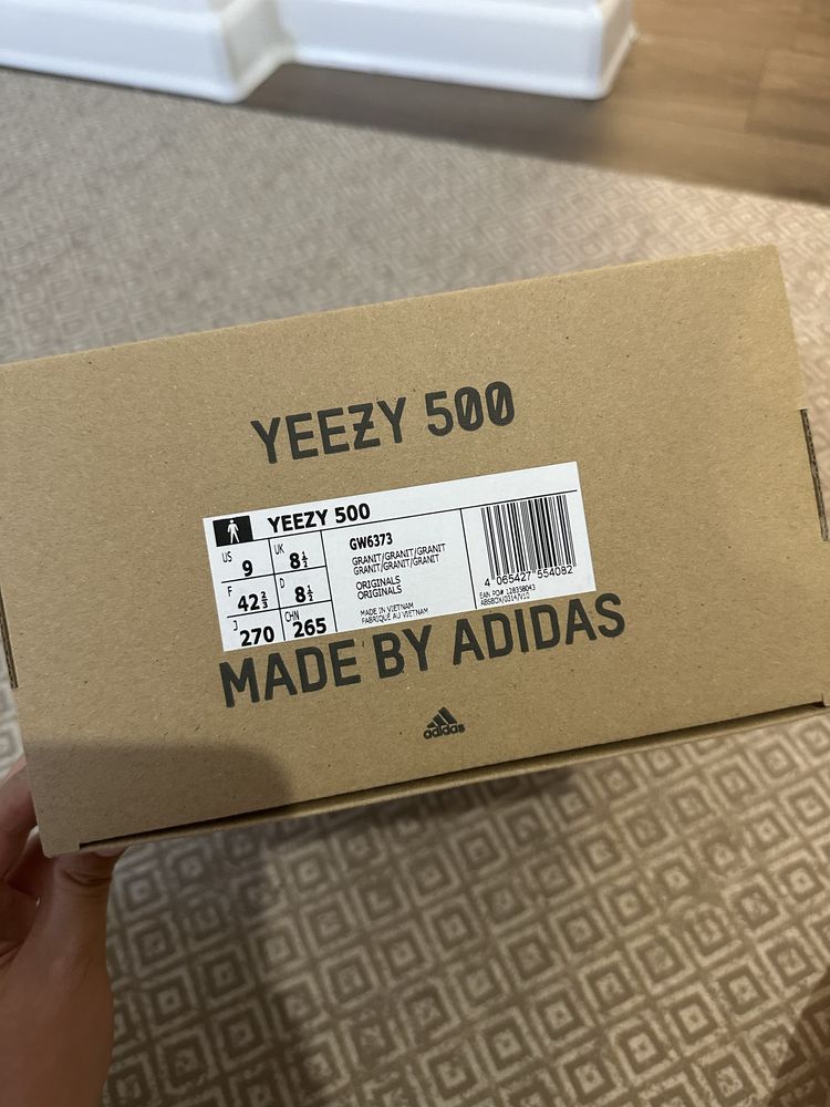 Кроссовки мужские Yeeze 500