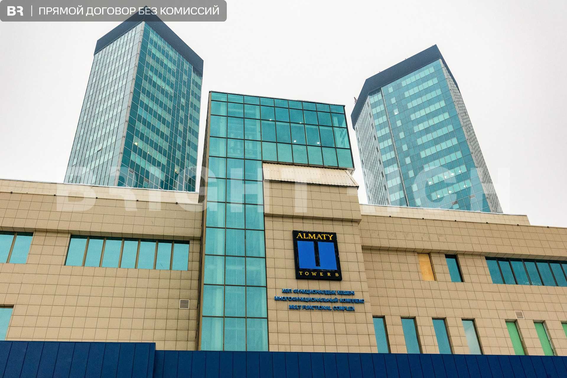 Almaty Towers - аренда офиса 1336м², два этажа полностью