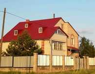 Аренда дома на 8-10 человек