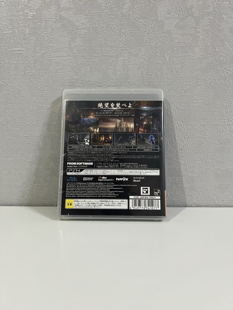 Серия Dark Souls для PS3