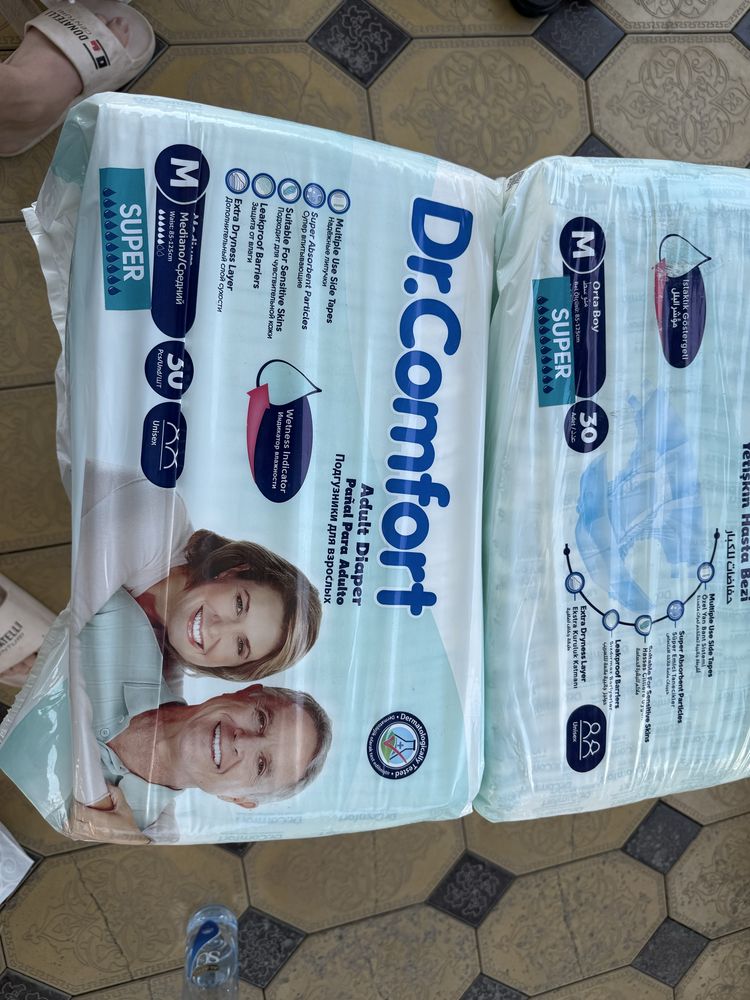 Памперсы dr. Comfort 30шт. В упаковке, размер М.