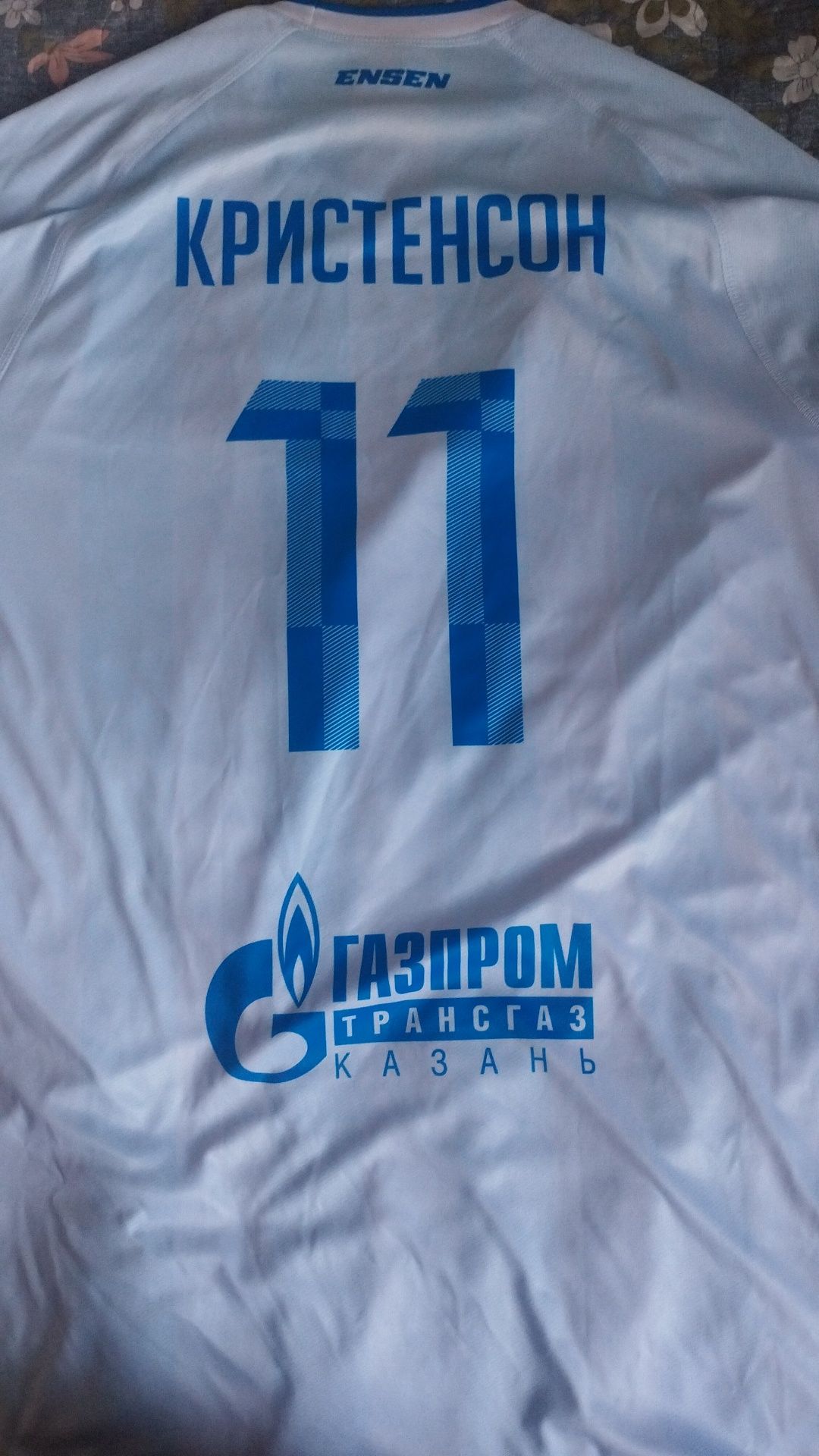 Футболка волейбольная