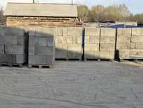 Продам пеноблок, отличная цена 950 за шт