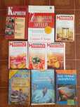 Книги по психологии