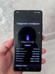 Samsung s10 lite