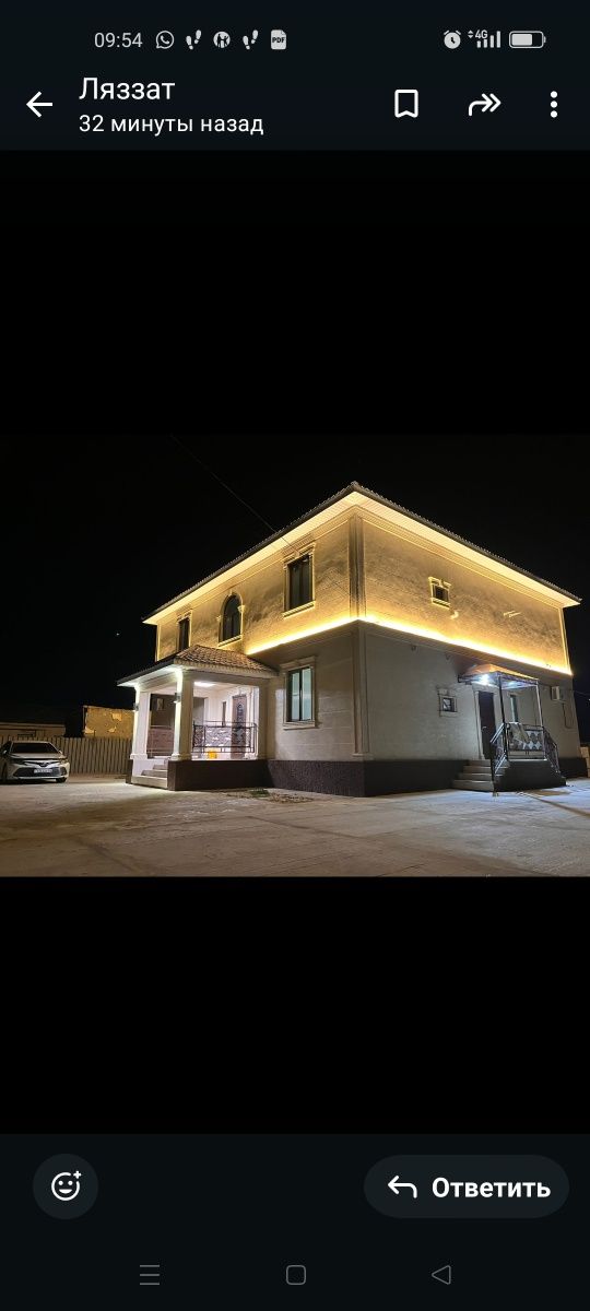 Продается 2хэтажный дом