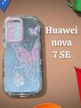 Новый чехол для Huawei nova 7 SE