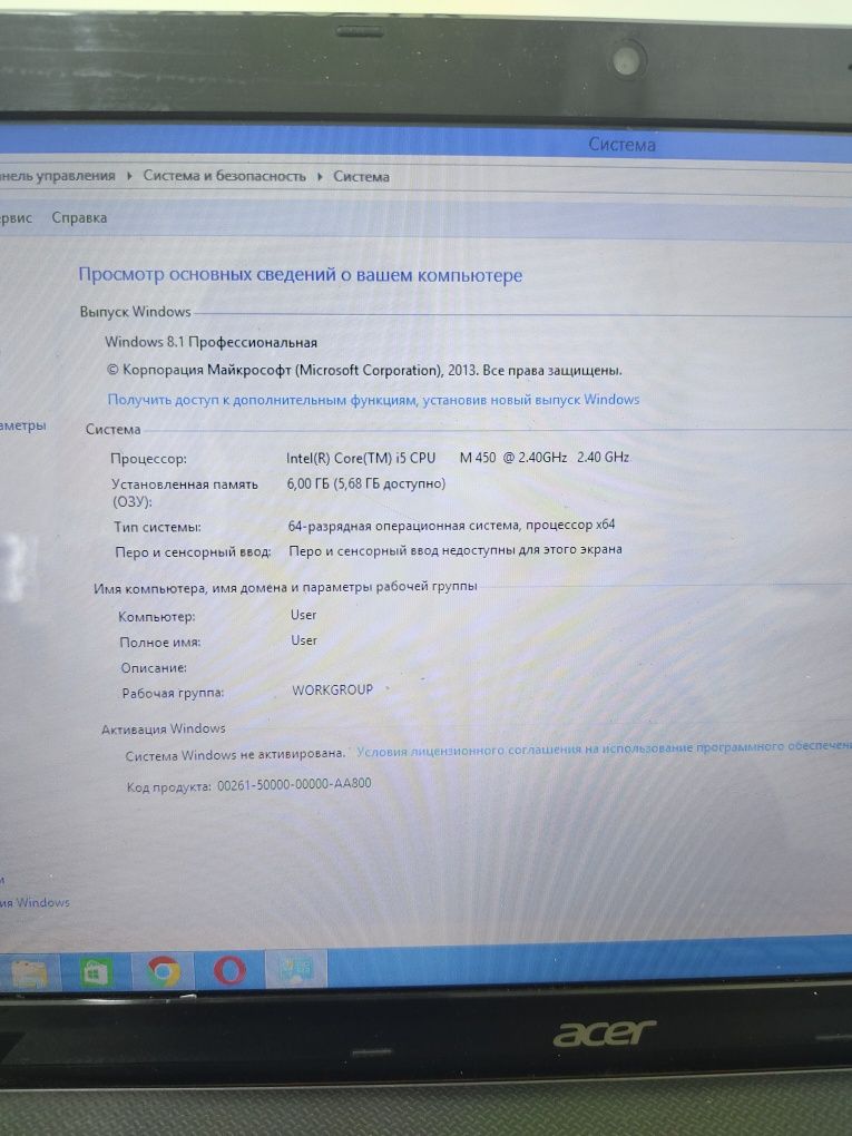 Продам ноутбук Озу 6 гиг