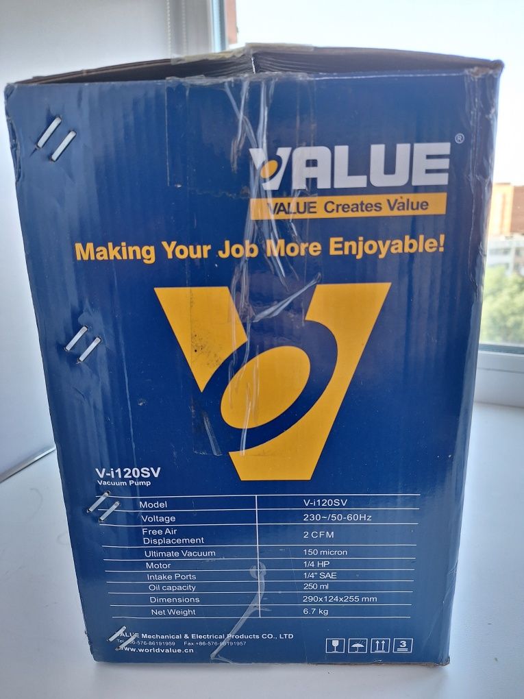 Носос вакуумный Value V-i120SV