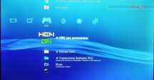 Игровая консоль Сони 3
