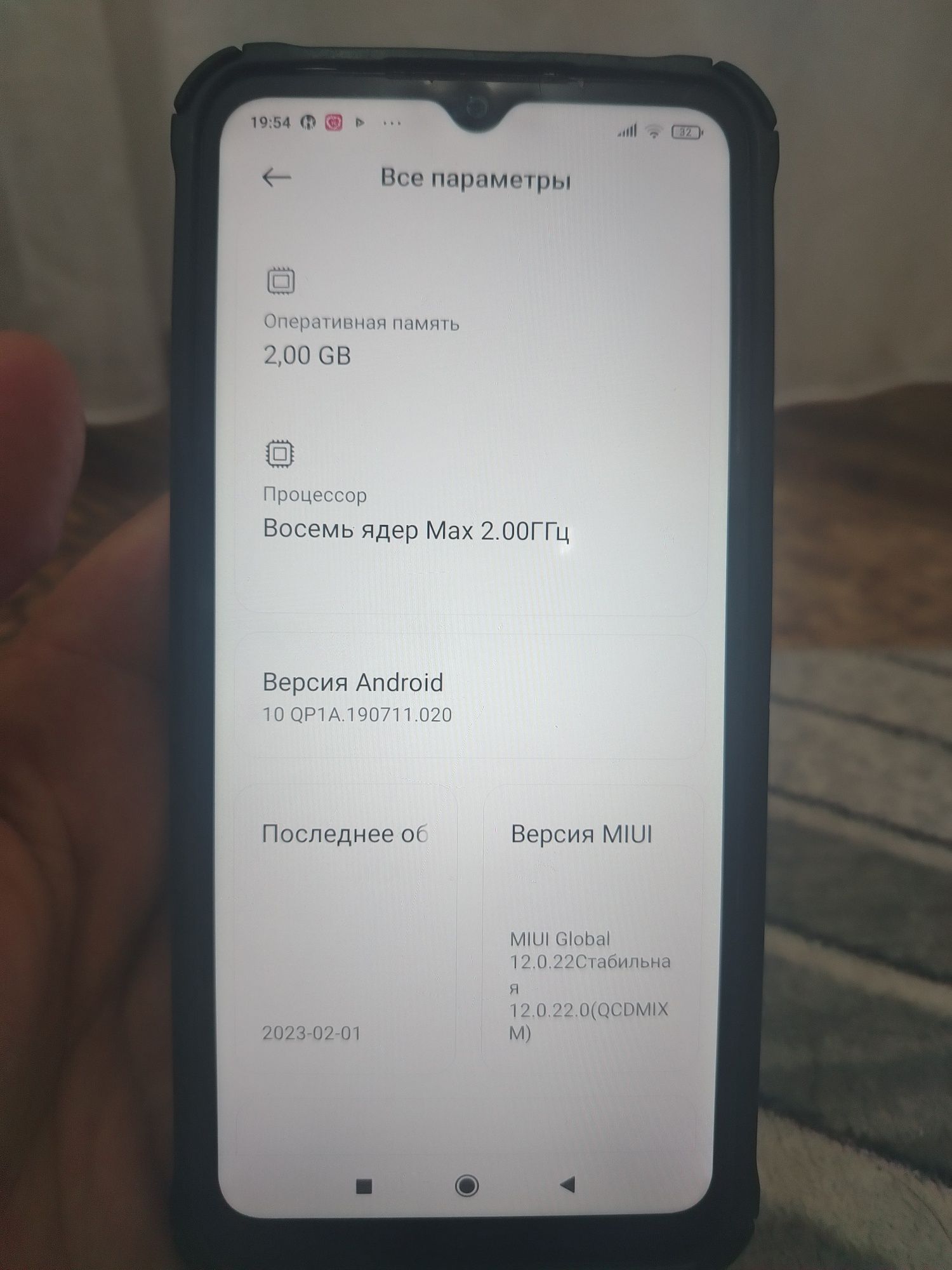 Продам редми 9А не дорого