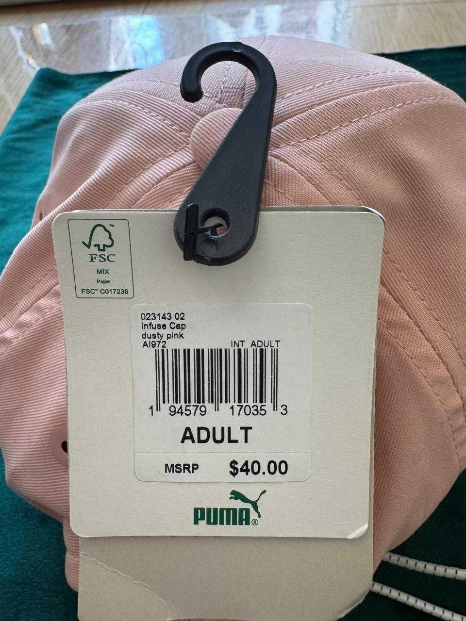 Кепка PUMA оригинал