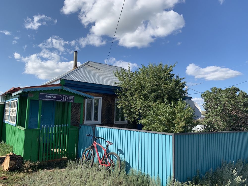 Продам дом улица Степная