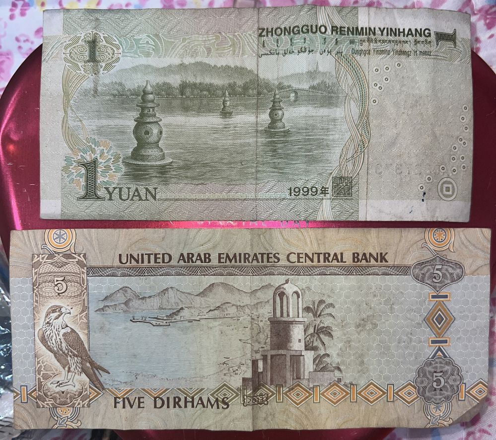 Продам бумажные купюры