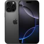 Продам Iphone 16pro 128gb