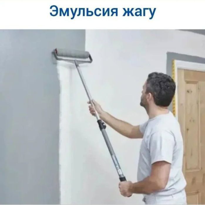 Жеке Үйлердің Ішкі Сыртқы Жұмыстарын Жасаймыз Әр Түрлі