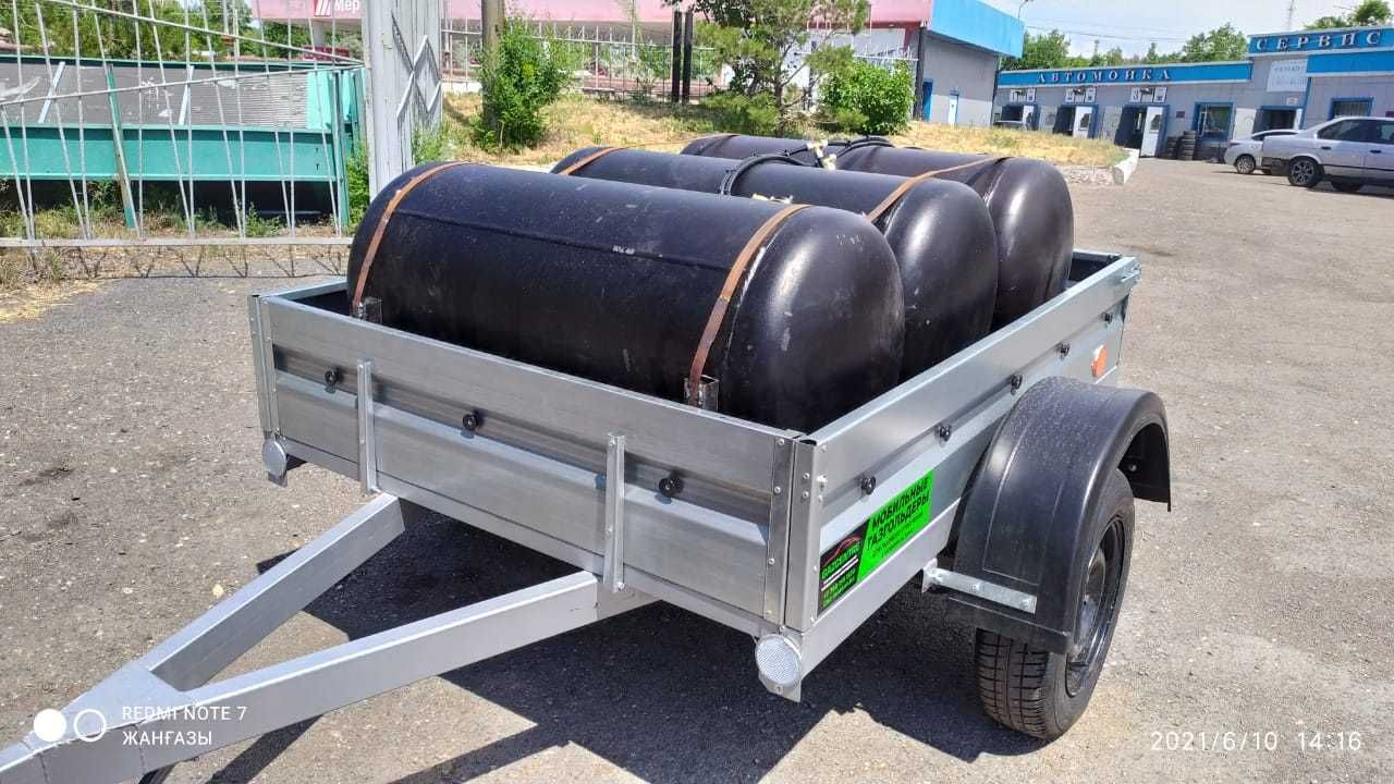 Газгольдер мобильный прицепе Кызылорда газ пеш котел газовый пропан