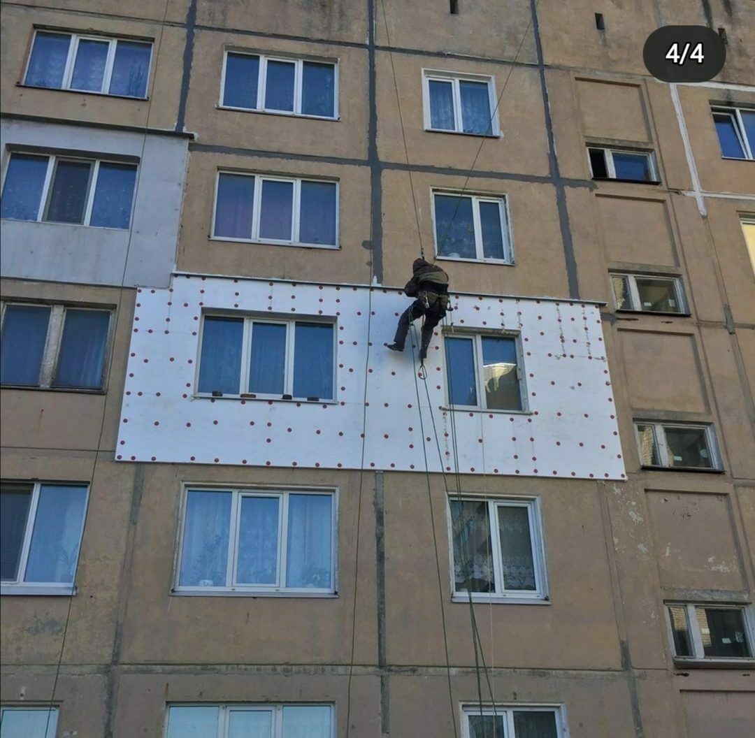 Высотно монтажные работы.