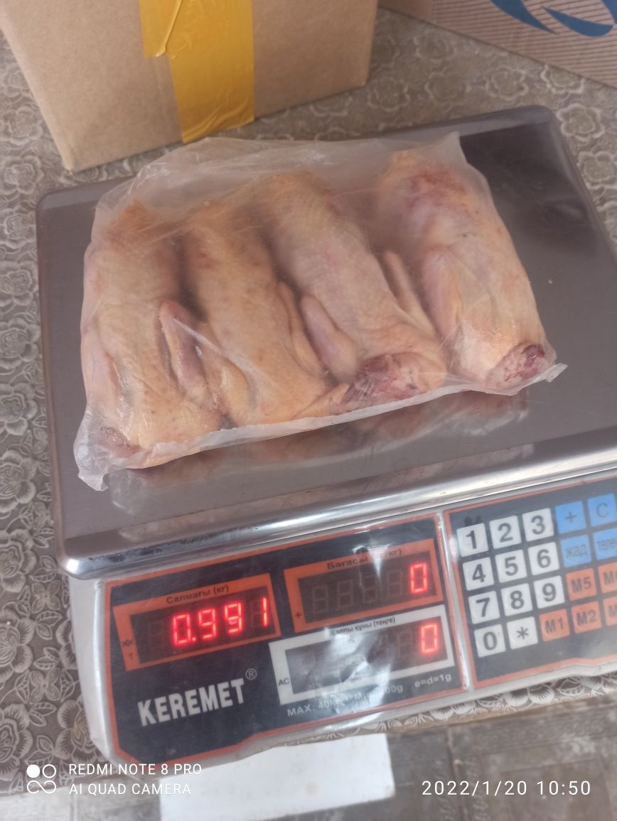 Емге бөдене еті. Мяса перепелиное для леченя