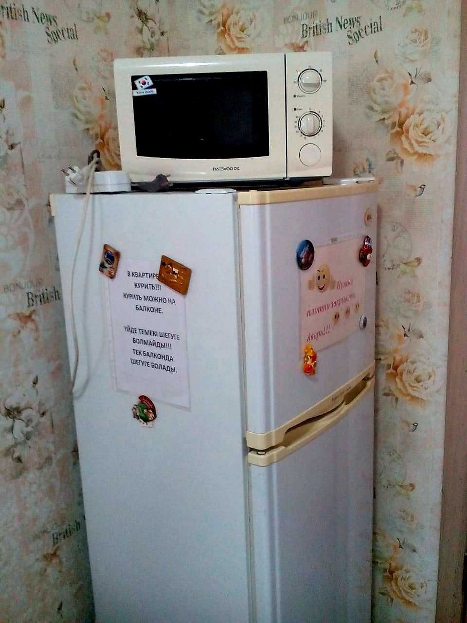 Сдам квартиру в 25-ти этажке всего 15 м² Актобе Ажары 11мкр