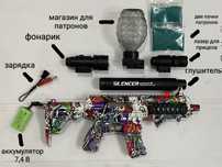 (Orbeegun) Орбизган автомат м416
