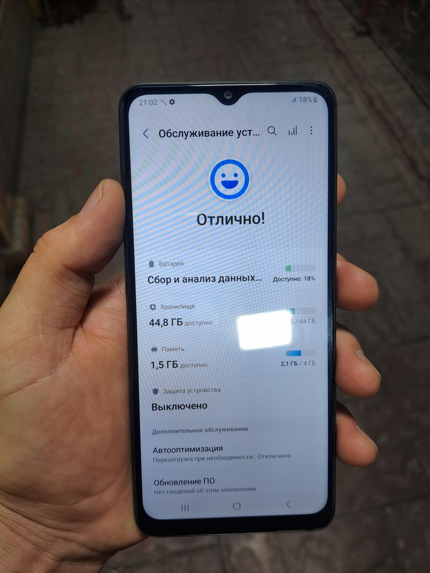 Samsung Galaxy A12 Хорош!!!