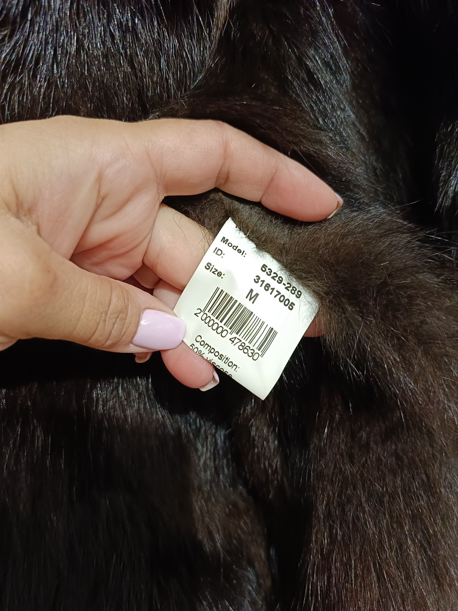 Продам зимнюю парку