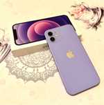 Iphone 12 128gb purple