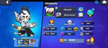 Brawl stars аккаунт