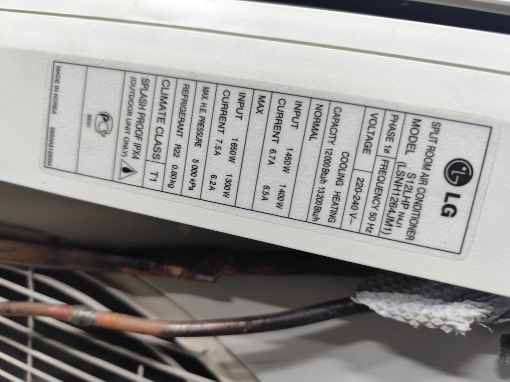 Кондиционер LG12 Neo Plasma plus на 36кв/м