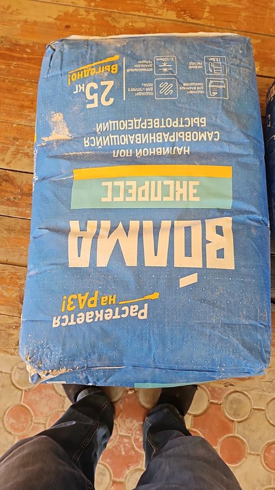 Продаетс наливной пол 13 штук за 2500