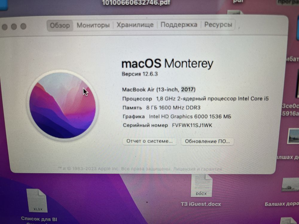 Macbook Air 2017