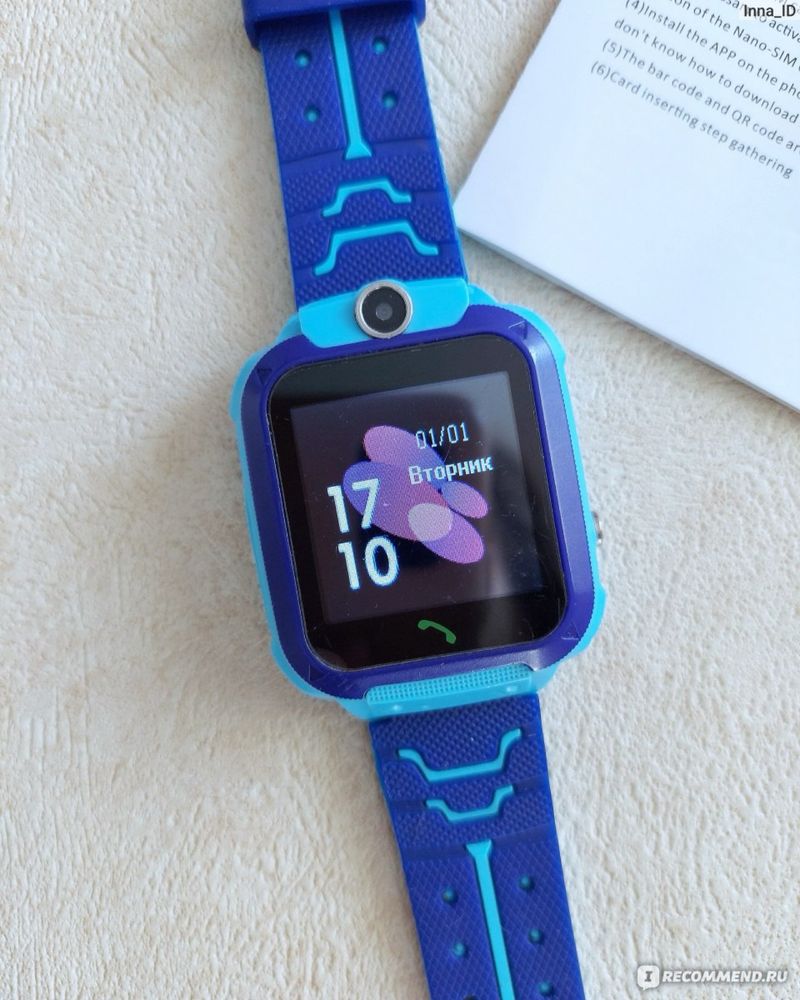 Детские смарт часы smart watch